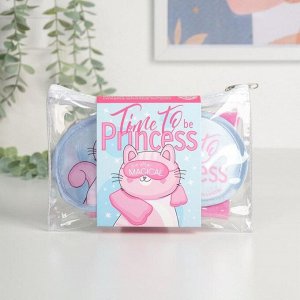 Дорожный набор "Time to be princess", подушка, маска, беруши, зеркальце-расческа