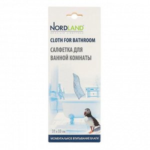 Салфетка для ванной комнаты Nordland, 31 ? 33 см