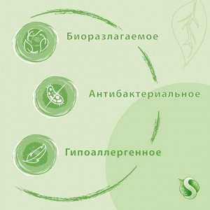 Средство для мытья сантехники Synergetic  1л