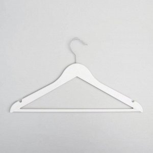 Вешалка-плечики для одежды с антискользящей перекладиной, размер 44-48, цвет белый