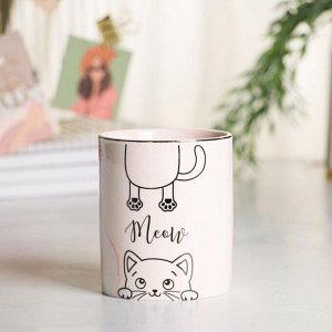 Керамический органайзер Meow, розовый, 8 х 9,5 см