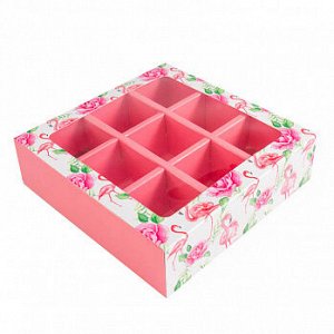 Коробка для 9 конфет с разделителями "Фламинго и цветы"