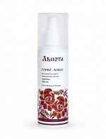 Спрей-блеск для защиты цвета окрашенных волос