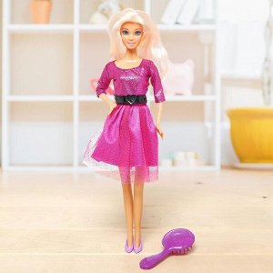 Кукла-модель «Анна» в платье