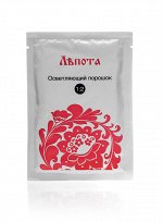 Обесцвечивающий порошок с антижелтым эффектом