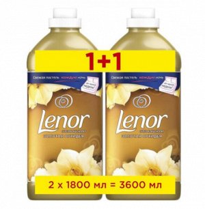 LENOR Конц. кондиционер для белья Золотая орхидея 2x1.8л