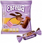 Конфета «Евгеша» (упаковка 0,5 кг)
