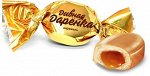 Карамель «Дивная Даренка» (упаковка 0,5 кг)