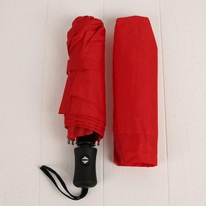 Зонт автоматический, 3 сложения, 8 спиц, R = 48 см, цвет красный