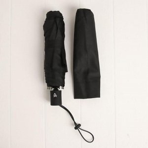 Зонт автоматический, 3 сложения, 8 спиц, R = 49 см, цвет чёрный