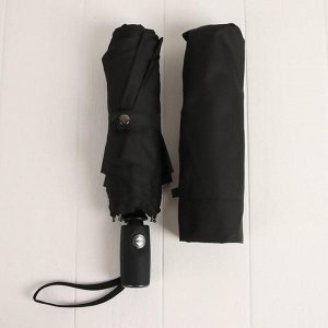 Зонт автоматический, облегчённый, 3 сложения, 8 спиц, R = 51 см, цвет чёрный