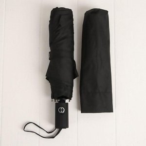 Зонт автоматический, 3 сложения, 8 спиц, R = 56 см, цвет чёрный