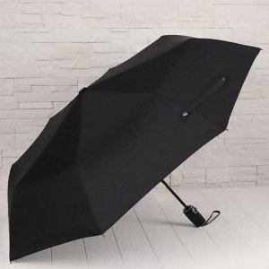 Зонт автоматический, 3 сложения, 8 спиц, R = 51 см, цвет чёрный