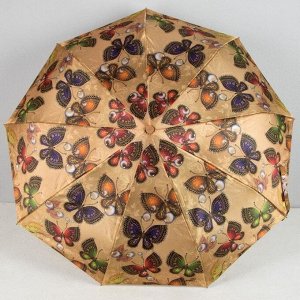 Зонт автоматический «Бабочки», 3 сложения, 9 спиц, R = 50, цвет МИКС