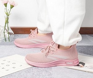 Текстильные женские кроссовки, ребристая подошва, цвет розовый