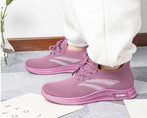 Текстильные женские кроссовки, ребристая подошва, цвет пурпурный