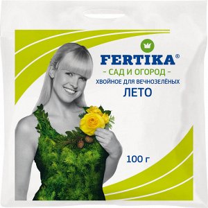 FERTIKA Хвойные Лето 100гр Фертика 1/50