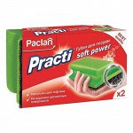 ПАКЛАН Губки д/посуды SOFT POWER