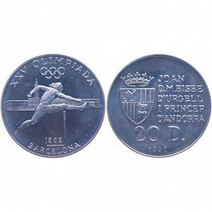 Андорра 20 динар 1990 год Олимпиада в Барселоне 1992 / Бег с барьерами Серебро Пруф / Proof