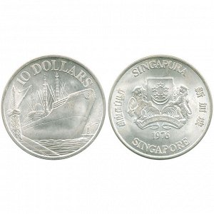 Сингапур 10 Долларов 1976 год Серебро UNC КМ# 15 10 лет независимости