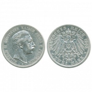 Пруссия 2 Марки 1902 A год Серебро XF KM# 522 Вильгельм II