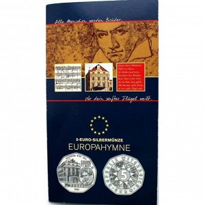 АВСТРИЯ 5 евро 2005 СЕРЕБРО «10 ЛЕТ ЧЛЕНСТВУ АВСТИИ В ЕВРОСОЮЗЕ» ГИМН ЕС !! В ОРИГЕНАЛЬНОМ БУКЛЕТЕ