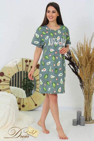 dress37 Платье «Авокадо»