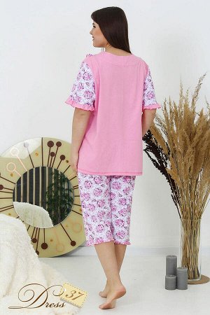 Пижама «Валенсия» розовая