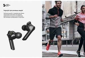 Беспроводные наушники с микрофоном Air Buds, TWS, BT 5.1, зарядный футляр 400 мАч,IPX4,черный, Deppa