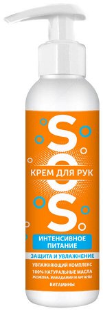 КРАСНАЯ ЛИНИЯ  Крем д/рук 150мл &quot;Интенсивное питание&quot; дозатор  НОВИНКА!!