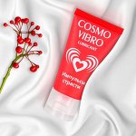 Лубрикант COSMO VIBRO для женщин, 25 г