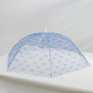 Сетка для продуктов защитная «Зонтик», 70?70 см, цвет МИКС