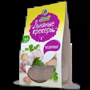 "Компас Здоровья" Крекеры льняные с ЧЕСНОКОМ, 50 г