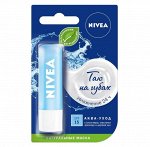 Бальзам для губ Nivea &quot;Аква-уход&quot;