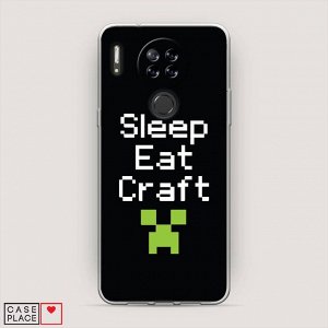 Силиконовый чехол Sleep eat craft на Blackview A80