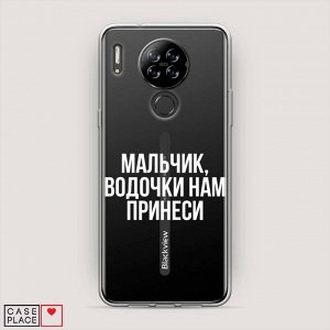 Силиконовый чехол Гудбай, Америка на Blackview A80