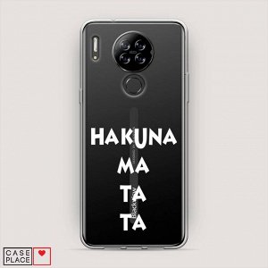 Силиконовый чехол Хакуна матата на Blackview A80