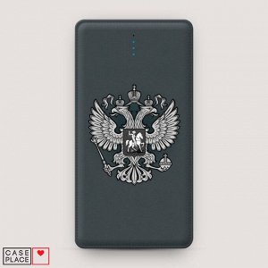 Power bank 10000 mАh Герб России серый