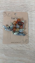 Брошь Vel Vett  с фруктами