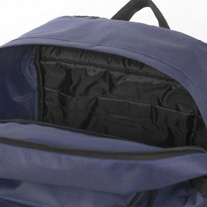 Рюкзак туристический, 30 л, отдел на молнии, наружный карман, 2 боковые сетки, цвет синий