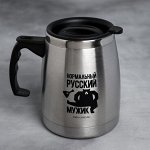 Снаряжение для охоты-4