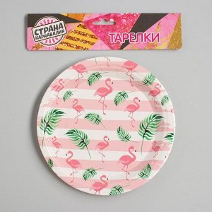 Тарелка бумажная «Фламинго», набор 6 шт.