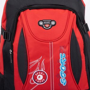 Рюкзак туристический, 65 л, отдел на молнии, наружный карман, цвет красный