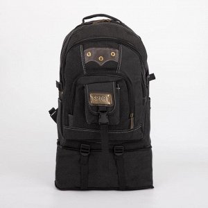 Рюкзак туристический, 35 л, отдел на молнии, наружный карман, цвет чёрный