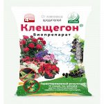 Клещегон 4мл 1/200