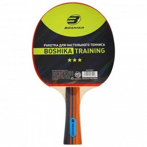 Ракетка для настольного тенниса BOSHIKA в чехле