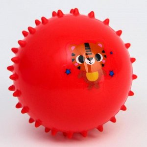 Крошка Я Развивающий массажный мячик «Тигра», мягкий, цвет МИКС, d=8 см