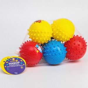 Набор развивающих массажных мячиков, «Веселый Ёжик», d= 8 см, мягкие, цвет МИКС