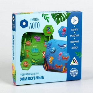 Развивающая игра «Умное лото. Животные»