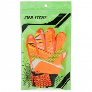 Перчатки вратарские, размер 7, цвет оранжевый